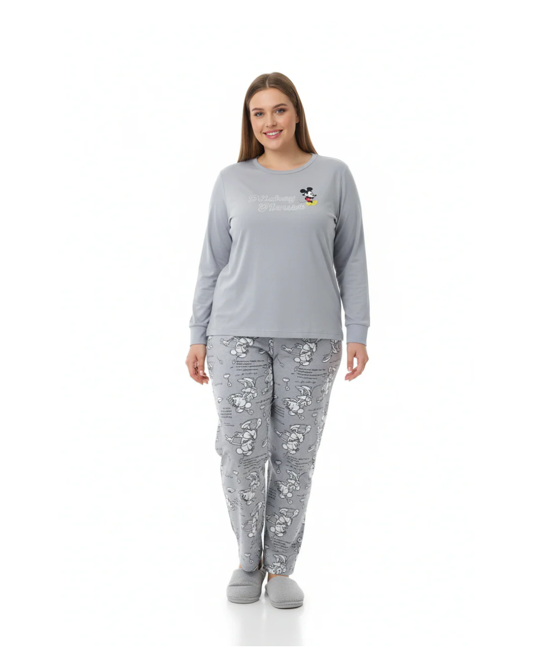 Aydine ensemble pyjama pour femme